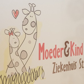 Kennismaken met het MKC (film)